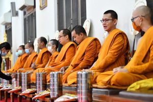 ราชดำเนินจัดพิธีบวงสรวงใหญ่